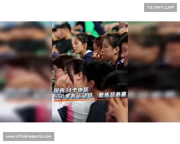柔道全运积分体系改革 常规赛事权重下调10%推动竞技水平提升 柔道全运积分体系改革 常规赛事权重下调10%推动竞技水平提升