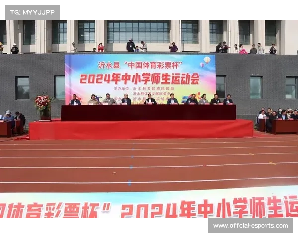 山东中小学体育特色课程创新探索 竞走课程纳入教学体系的实践与思考 山东中小学体育特色课程创新探索 竞走课程纳入教学体系的实践与思考