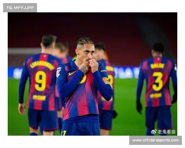 巴萨客场战绩提升，弗里克的球队同比多拿11分